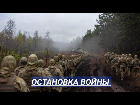 Срочно президента прижали /  Голубь мира не взлетел 