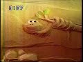 Sesame Street Sand Animation Sing 2002