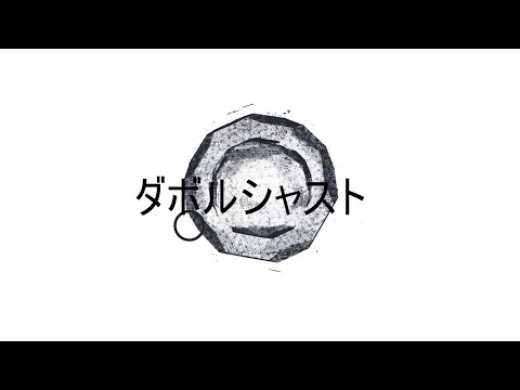 outby16 - march clips 2020 ft. Fifty Grand, cat soup, Charlie Shuffler, Ryder Johnson, DJH & more