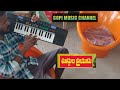 Siri Chandanapu Chekka Song Practice Gopi Music Channel