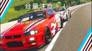 ザクレ2 (The Crew2) 日常？編　（Twitter上げたやつツー）