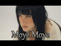 Moye Moye 1 Trending Song Teya Dora Džanum Juzni Vetar Na Granici
