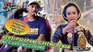 Download lagu Lagu Bikin Baper - LORO LOPO - Suntir - Duta Nada Pacitan mp3 Download lagu Lagu Bikin Baper - LORO LOPO - Suntir - Duta Nada Pacitan mp3