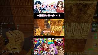 【 めっちゃカメレオン 】みんなでかくれんぼして遊びました