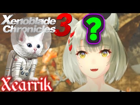 Xenoblade Chronicles 3 My Most Anticipated Mechanic
