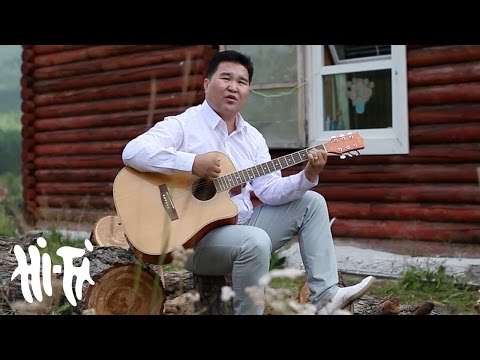 Мөнхтөр - Дэнжийн ногоо