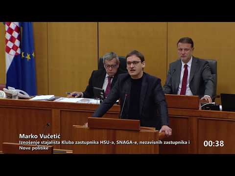 29 1 2020 - 16. sjednica, 9. saziv