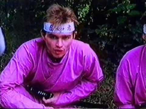 Hexstatic - 'Ninja Tune'