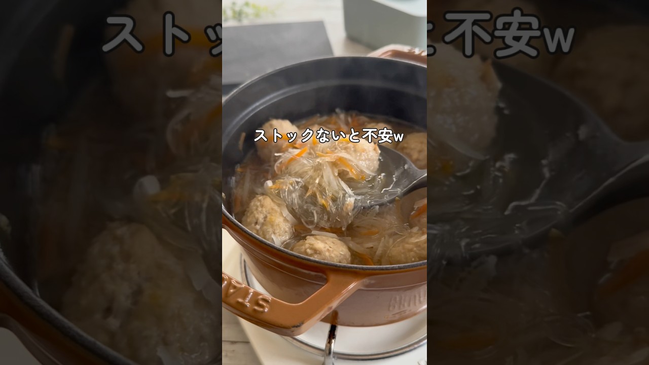 概要欄から【予約の方が安い一覧】全部見れます！年内最後スーパーセール【予約】が🉐過ぎるので動画にしました‼︎#楽天