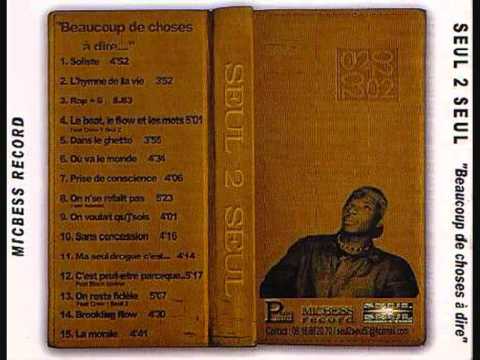 seul 2 seul  soliste