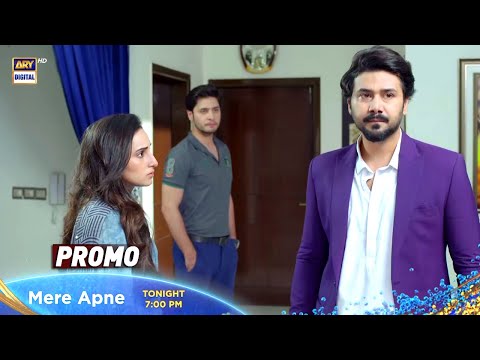 Mere Apne Episode 31 Tonight at 7:00 PM Only On ARY Digital
