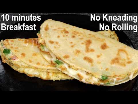 Easy and Simple Breakfast Recipe in 10 minutes | Egg Breakfast