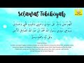 Selawat Tobibiyah - Penawar Bagi Perindu Nabi (100X ulang)