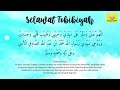 Selawat Tobibiyah Penawar Bagi Perindu Nabi 100X Ulang