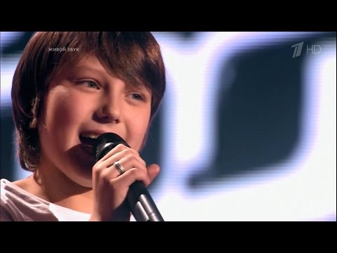 The Voice Kids RU 2014 Mark — «Лучший город Земли» Blind Audition | Голос Дети. Марк Потапов. СП
