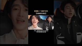 Download lagu Aankhein khol ho ya ho band (Chinese boy)singing song part 2#bts249 @BTS249 mp3