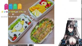 [2025 05 19] 프로잭트 좀보이드 합방4