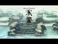 Hyouka OP - Yasashisa no Riyuu [Instrumental ...