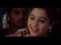 En Purusan Kuzhandai Madhiri Tamil Movie Scene 07