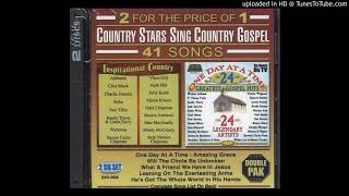 GETHSEMANE---CARL SMITH