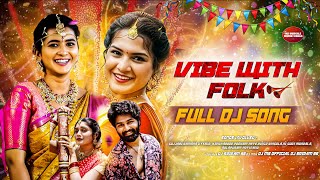 Vibe With Folk Mashup Dj Song | Folk Songs Telugu New 2025 Dj Remix | @djmsofficial3041 Vibe With Folk Mashup Dj Song | Folk Songs Telugu New 2025 Dj Remix | @djmsofficial3041