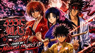 Download lagu Samurai X Ending – Heart of Sword (Versi Indonesia) ⚔️🔥 | Cover by Nuansa Project ID mp3