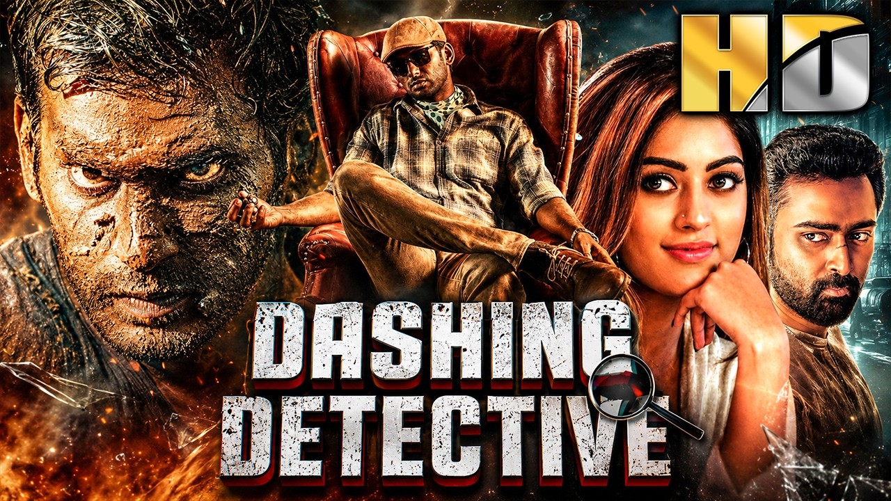 Dashing Detective (HD) साउथ सुपरस्टार Vishal की सस्पेंस थ्रिलर हिंदी ड?