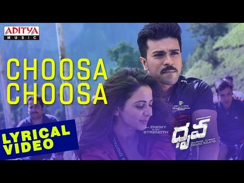 download lagu mp3 mp4 Choosa Choosa Lyrics, download lagu Choosa Choosa Lyrics gratis, unduh video klip Choosa Choosa Lyrics
