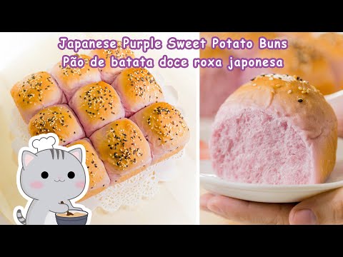 download lagu mp3 mp4 Japanese Sweet Potato Bread Recipe, download lagu Japanese Sweet Potato Bread Recipe gratis, unduh video klip Japanese Sweet Potato Bread Recipe