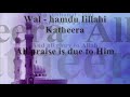 Eid Takbeer with English Subtitles (Mishary bin Rashid Alafasy) | One Hour Loop