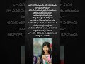 Dariponti Vathundi Telugulyrics Telanganafolksongs Telanganasongs Lyricalshorts Song Music