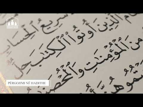 Përgojimi I njeriut mysliman përhapet më shpejt se përcjella e diçkave në gurmaz