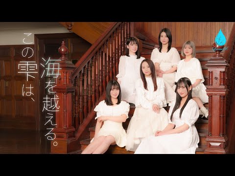 「ザ・ミュール」の無料テレビ初公開: 年齢は愚かさから守ってくれない