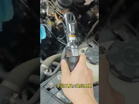 Pneumatic ratchet wrench | high performance hardware maintenance tool