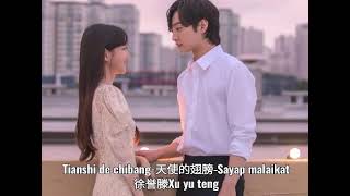 Download lagu Tianshi de chibang-天使的翅膀-Sayap malaikat-徐誉滕Xu yu teng mp3