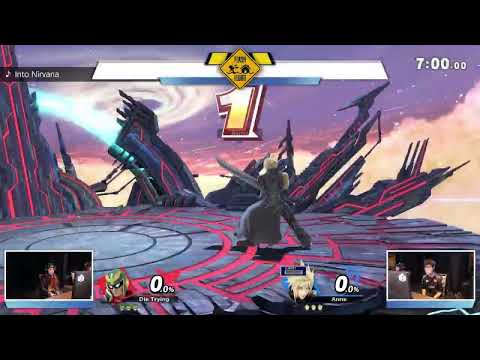 Flash Flood - Winners Top 32 - sparg0(Cloud) Vs. Sir Dank(Captain Falcon)