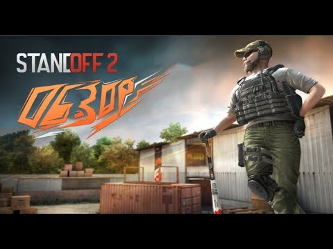 Подробный обзор и разбор обновления 0.10.11 + мелкие изменения, о которых вам не рассказали