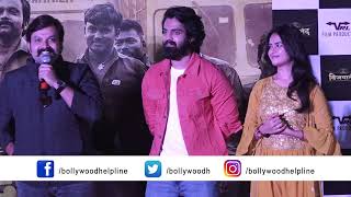 Press Conference For Film Vijayanand With Anand Sankeshwar, Nihal R, Bharath Bopanna, Siri Prahlad video