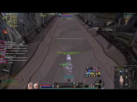 Euro Aion 4.6 Best Gameplay Ranger