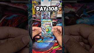 Day 108 of opening one pack every single day until I complete my master set