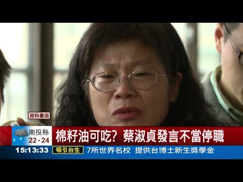 食安辦首備詢 立委輪番炮轟