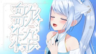 [Vtub] 小箱or個人Vtuber 0622 DD串