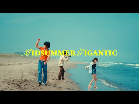 Cody・Lee(李) – 真夏のジャイガンティック(Music Video)