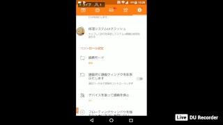 wotBlitz！テストもかねて