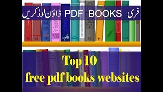 Free pdf books on google download in high quality