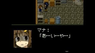 【殺人事件は再び起こる】ヒトミサキを実況プレイpart11