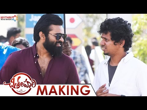 Actor Sai Tej Telugu Movie Chitralahari Making Video