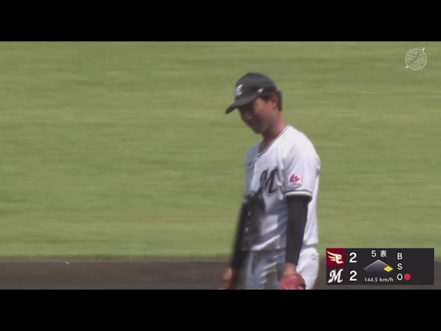 【ファーム】光る守備!! マリーンズ・茶谷健太がセンターに抜けそうな打球に飛びつき捕球!! 2025年7月13日 千葉ロッテマリーンズ 対 東北楽天ゴールデンイーグルス