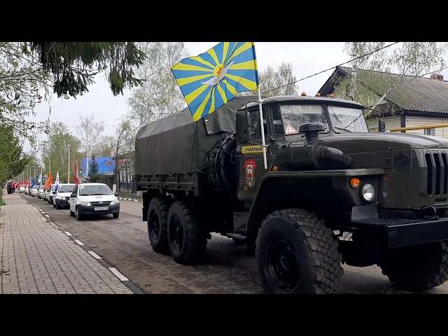 Тәтештә Бөек Җиңүнең 74 еллыгына багышланган авто­узыш булды