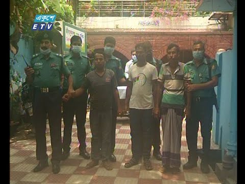 নারী পাচারের সঙ্গে জড়িত থাকার অভিযোগে তিন জনকে গ্রেপ্তার করেছে পুলিশ